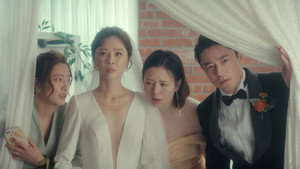 忘了我記得 1. évad Ep.1 1. epizód