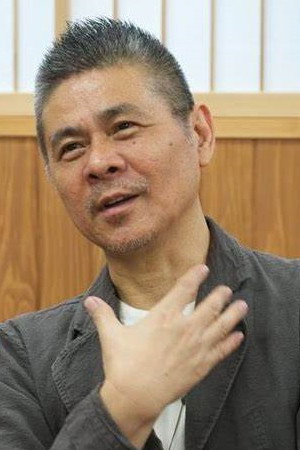 糸井重里 profil kép