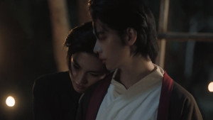 ภพเธอ kép