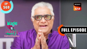 वागले की दुनिया 1. évad Ep.569 569. epizód