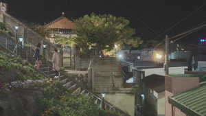 수요일 오후 3시 30분 kép