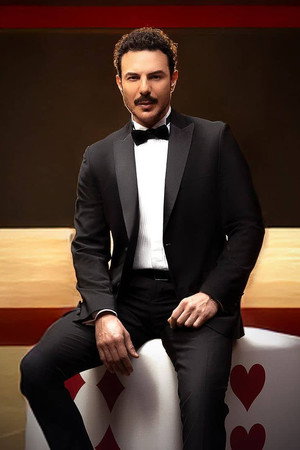 آسر poszter