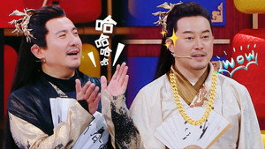 王牌对王牌 Speciális epizódok Ep.25 25. epizód
