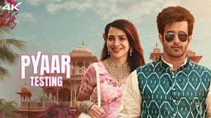 Pyaar Testing kép