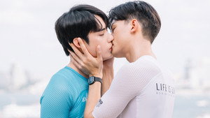 ปั่นไปให้ถึงรัก kép