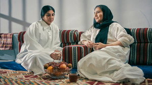 درب الذهب kép