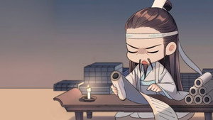 魔道祖师（广播剧） Speciális epizódok Ep.10 10. epizód