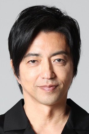大沢たかお profil kép