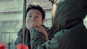 输赢 1. évad Ep.12 12. epizód