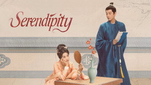 榜上佳婿 kép