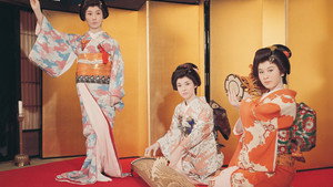 三姉妹 kép