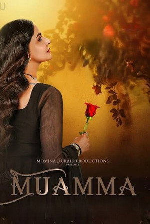 Muamma poszter