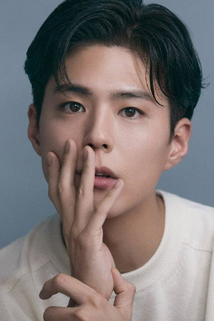 박보검 profil kép