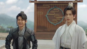 虎鹤妖师录 1. évad Ep.4 4. epizód