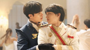 ข้ามฟ้าเคียงเธอ kép