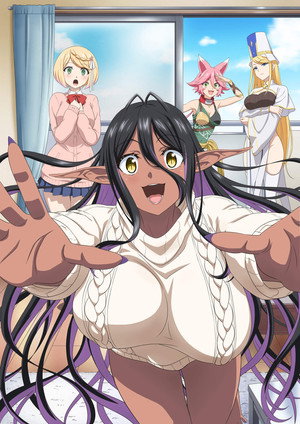 ちょっとだけ愛が重いダークエルフが異世界から追いかけてきた poszter