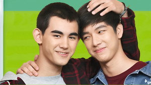 อาตี๋ของผม kép
