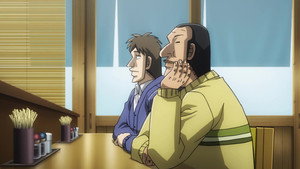 中間管理録トネガワ 1. évad Ep.18 18. epizód
