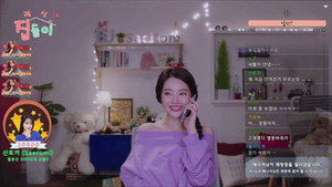 도시괴담 1. évad Ep.3 3. epizód
