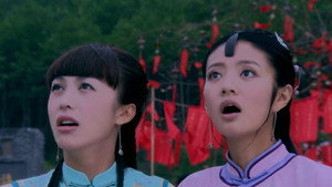 锁清秋 1. évad Ep.1 1. epizód