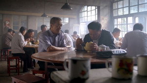 平凡的世界 1. évad Ep.19 19. epizód