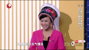 笑傲江湖 1. évad Ep.2 2. epizód