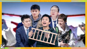 哈哈哈哈哈 2. évad Ep.21 21. epizód