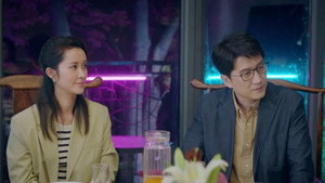 能有多大事 1. évad Ep.9 9. epizód