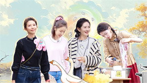 我们的美好生活 1. évad Ep.10 10. epizód