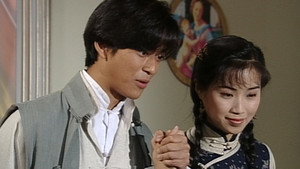 殭屍福星 1. évad Ep.18 18. epizód