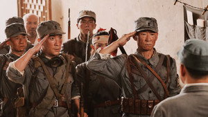 山河回响 kép