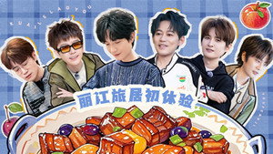 快乐老友记 Speciális epizódok Ep.51 51. epizód