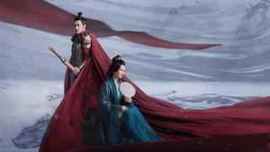 锦绣南歌 kép