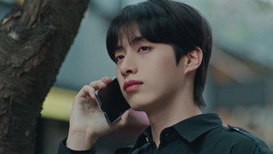 풋풋한 로맨스 1. évad Ep.1 1. epizód