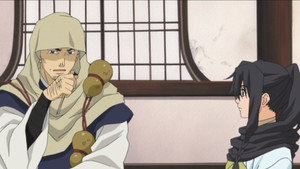 あまつき 1. évad Ep.2 2. epizód