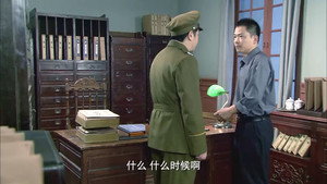 黎明前的抉择 1. évad Ep.16 16. epizód