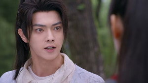乐游原 1. évad Ep.14 14. epizód
