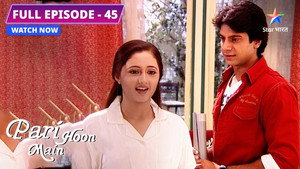 Pari Hoon Main 1. évad Ep.45 45. epizód
