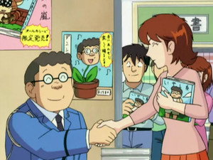 こちら葛飾区亀有公園前派出所 1. évad Ep.260 260. epizód