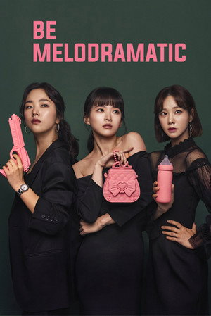 멜로가 체질 poszter