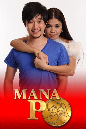 Mana Po 1. évad (2011-02-21) poszter