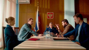 Я буду помнить 1. évad Ep.4 4. epizód