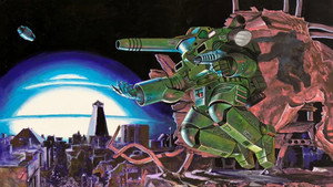 宇宙の戦士 kép