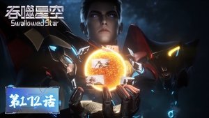 吞噬星空 1. évad Ep.172 172. epizód