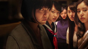 100万円の女たち kép