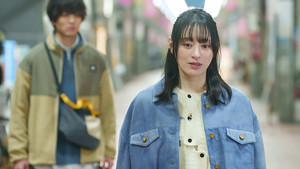 彼女がそれも愛と呼ぶなら 1. évad Ep.3 3. epizód