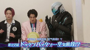 仮面ライダーリバイス 1. évad Ep.22 22. epizód