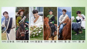 快乐老友记 Speciális epizódok Ep.55 55. epizód
