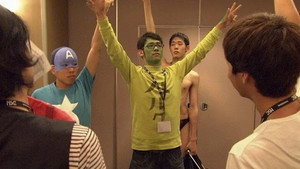 ドキュメント72時間 4. évad Ep.22 22. epizód