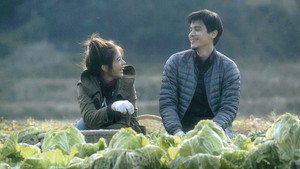 ซากะ..ฉันจะคิดถึงเธอ kép